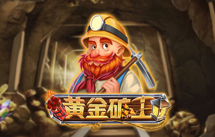 大发平台app下载安装截图0