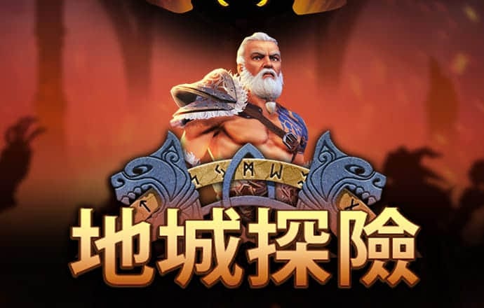qy千赢国际官网登录截图2